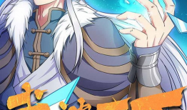 武神天下动漫,热血铸就传奇，剑指巅峰之路