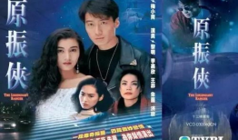 原振侠电视剧,穿梭时空的冒险传奇