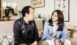 都挺好电视剧全集免费,家庭纷争下的温情救赎